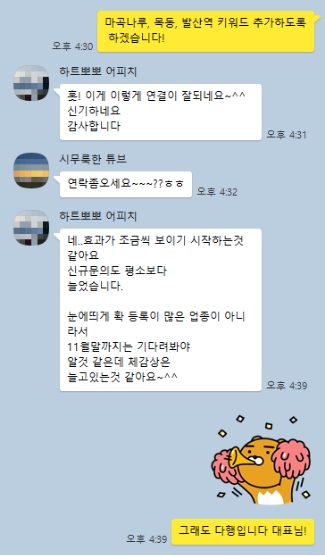 리뷰